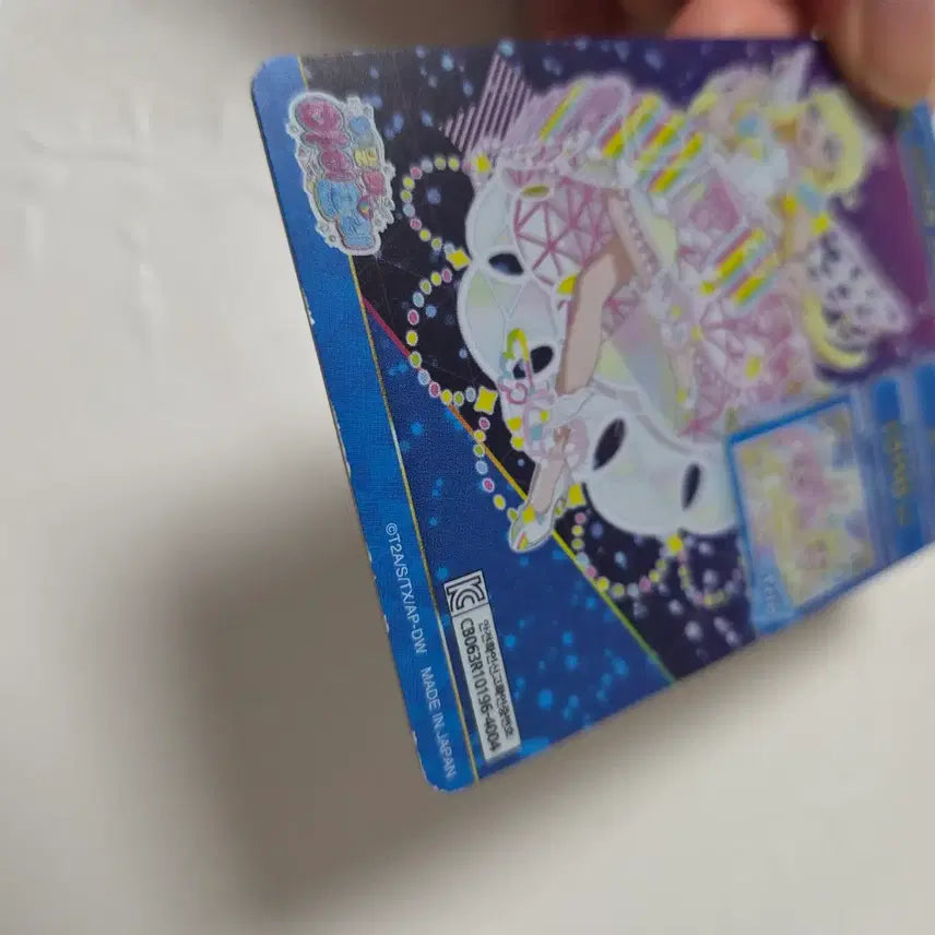 [BUNJANG] IFRE 6th Princess Starry Neon Choa 4-Star Signed Card / 아이프리 6탄 프린세스 아이프리 스타리 네온 초아 4성 싸인 카드