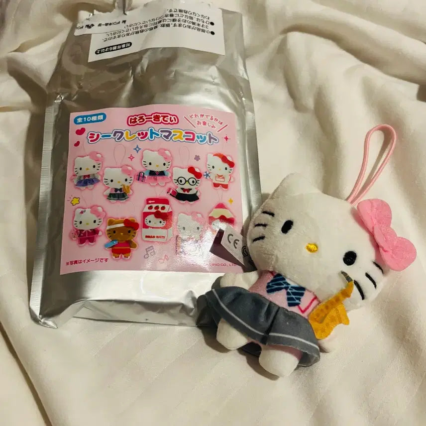 [BUNJANG] Sanrio School Collection Hello Kitty School Uniform Kitty / 산리오 스쿨컬렉션 헬로키티 교복키티