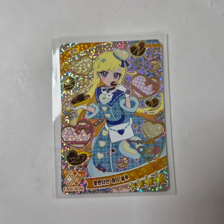 [BUNJANG] Afree 6th Edition 4-Star Choa Valentine Letter Blue / 아이프리 6탄 4성 초아 발렌타인 레터 블루