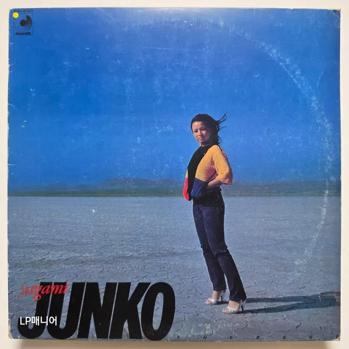 [BUNJANG] Junko Yagami Best LP / (일본/LP) 야가미 준코 Junko Yagami - Best
