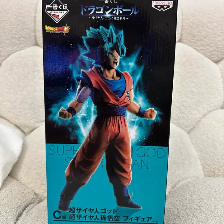 [BUNJANG] Dragon Ball Super Saiyan God Super Saiyan Goku Figure / 드래곤볼 슈퍼 사이어인 여기에 C상 슈퍼사이어인블루 오공