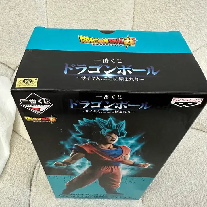 [BUNJANG] Dragon Ball Super Saiyan God Super Saiyan Goku Figure / 드래곤볼 슈퍼 사이어인 여기에 C상 슈퍼사이어인블루 오공