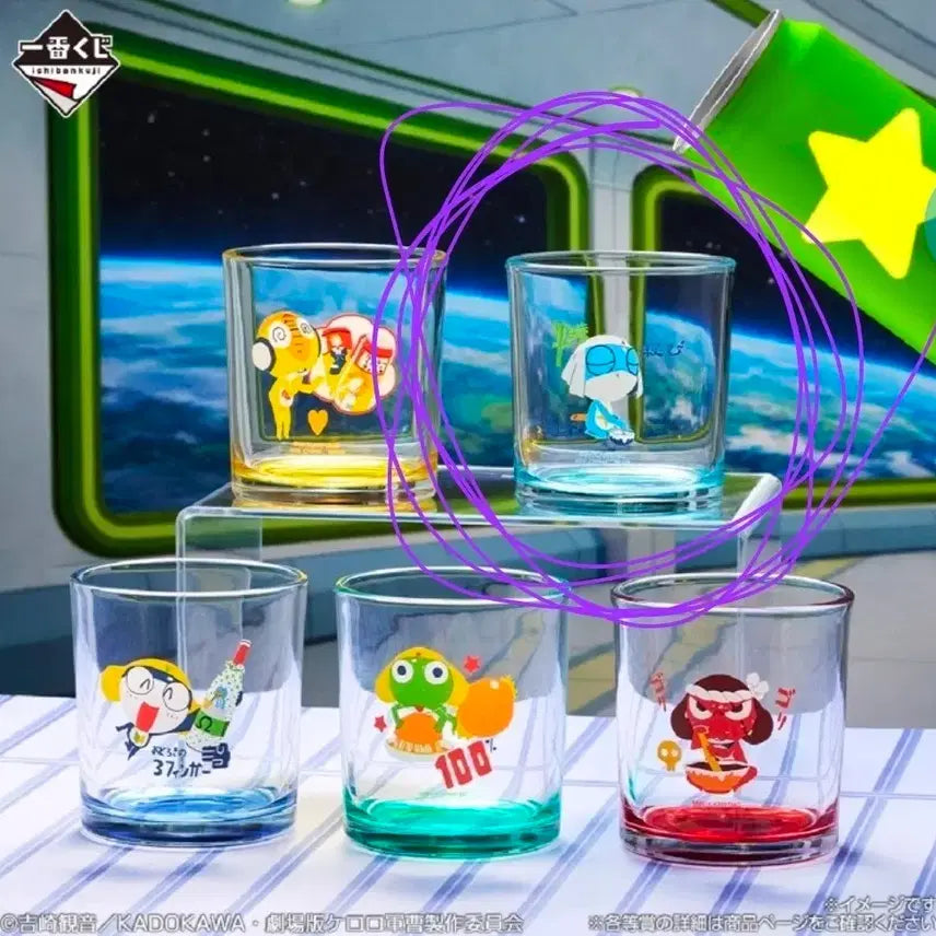 [BUNJANG] Keroro Gunso Ichiban Kuji G Prize Dororo Cup / 케로로 쿠지 제일복권 g상 도로로 컵