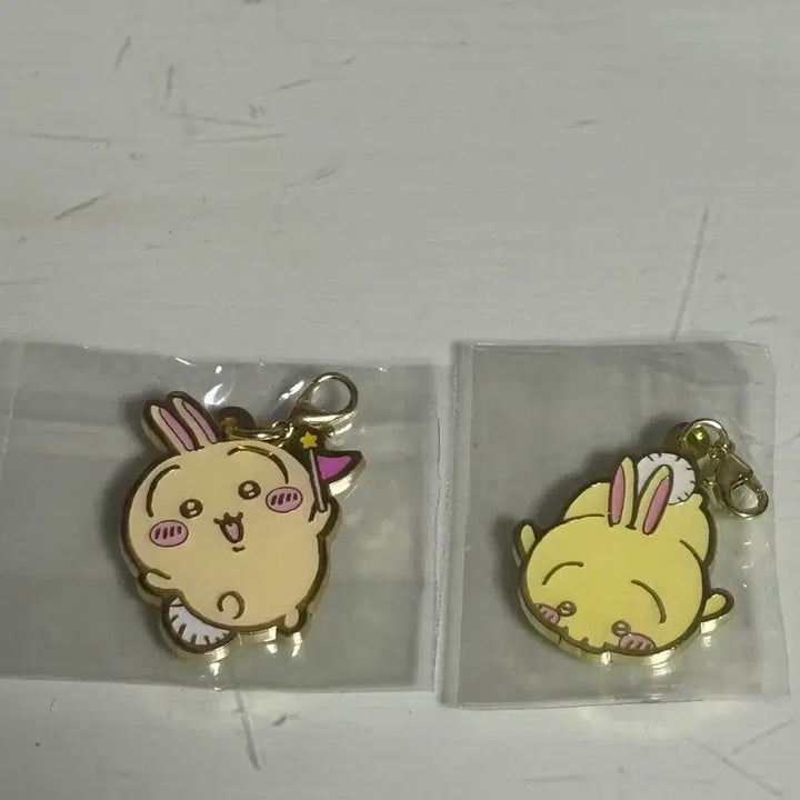 [BUNJANG] Chiikawa Park Participation Prize Usagi Metal Charm Keychain / 치이카와 파크 참가상 키링 우사기