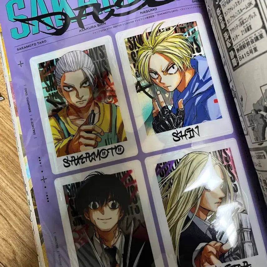 [BUNJANG] Shonen Jump Giga Jump 2025 Winter Issue with Bonus / 소년점프 기가점프 2025 윈터 부록포함