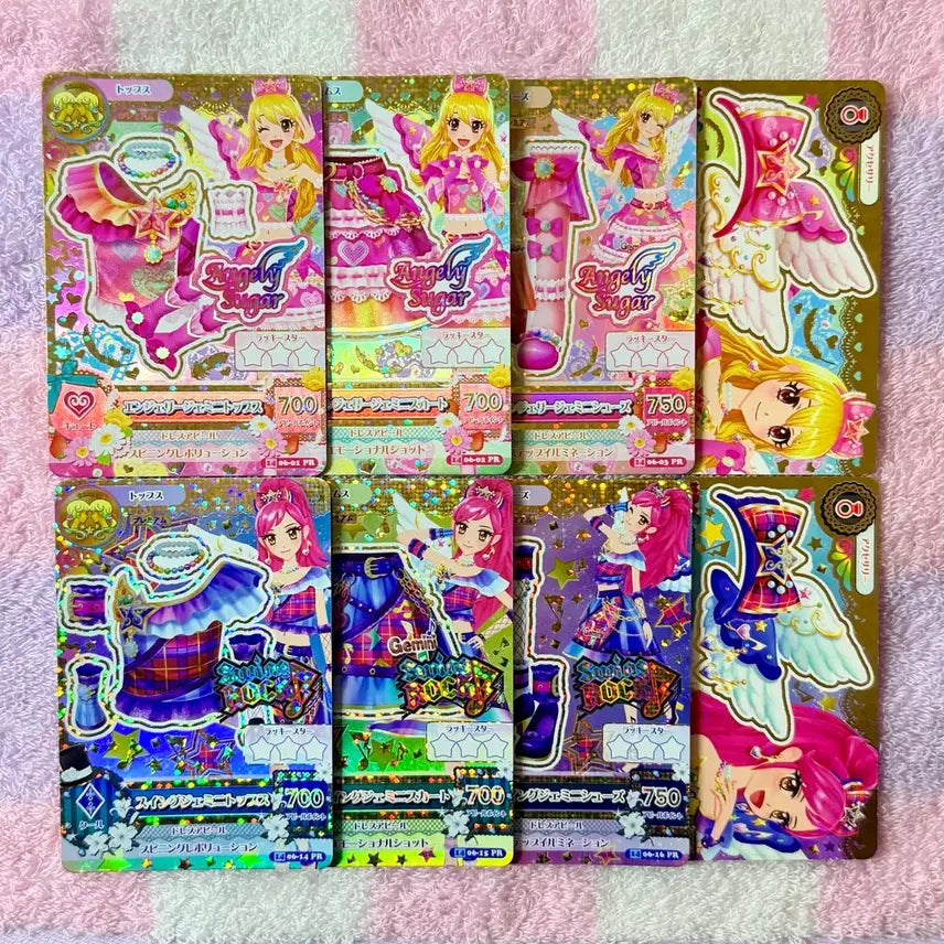 [BUNJANG] Aikatsu! Ichigo, Ringo, Seira Angelic Gemini Swing Gemini Bundle Set / 아이카츠 아이엠스타 이치고 라임 세이라 세라 트윙스 엔젤리제미니 스윙제미니 일판프레 엔젤리슈가 스윙락