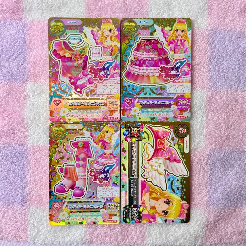 [BUNJANG] Aikatsu! Ichigo, Ringo, Seira Angelic Gemini Swing Gemini Bundle Set / 아이카츠 아이엠스타 이치고 라임 세이라 세라 트윙스 엔젤리제미니 스윙제미니 일판프레 엔젤리슈가 스윙락