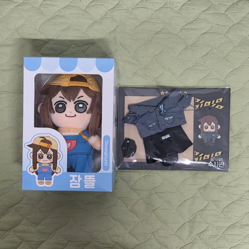[BUNJANG] Jamtteul Plush Doll + Misuban Outfit Bundle Set (Sealed) / 잠뜰 봉제인형+미수반 의상 미개봉 일괄