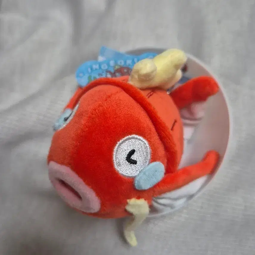 [BUNJANG] Crying Magikarp Stress Ball / 우는 잉어킹 스트레스볼