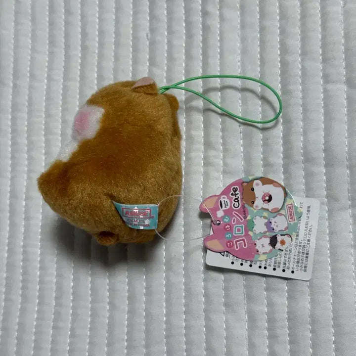 [BUNJANG] Hamster Plush Doll Holding Donut / 햄스터 인형