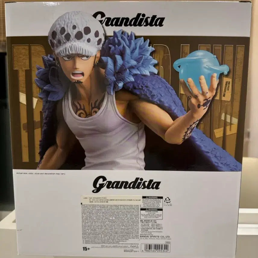 [BUNJANG] One Piece Trafalgar Law Grandista Figure Special Edition / 로우 스페셜 에디션