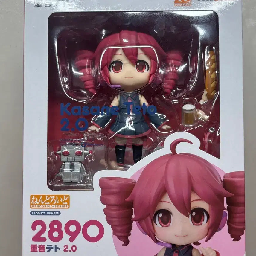[BUNJANG] Good Smile Company Nendoroid Kasane Teto 2.0 Figure / 굿스마일 넨도로이드 2890 중음 카사네 테토 2.0 피규어 고전미소녀