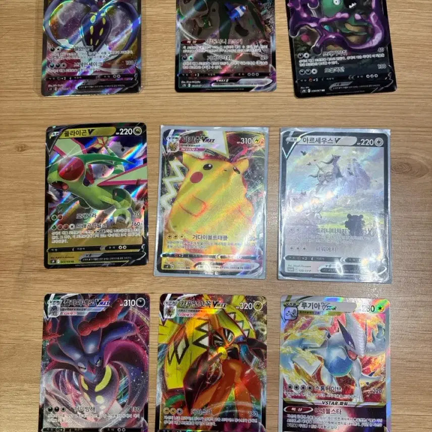 [BUNJANG] Pokemon Cards / 포켓몬카드 많이 구매하시면 네고해드려요