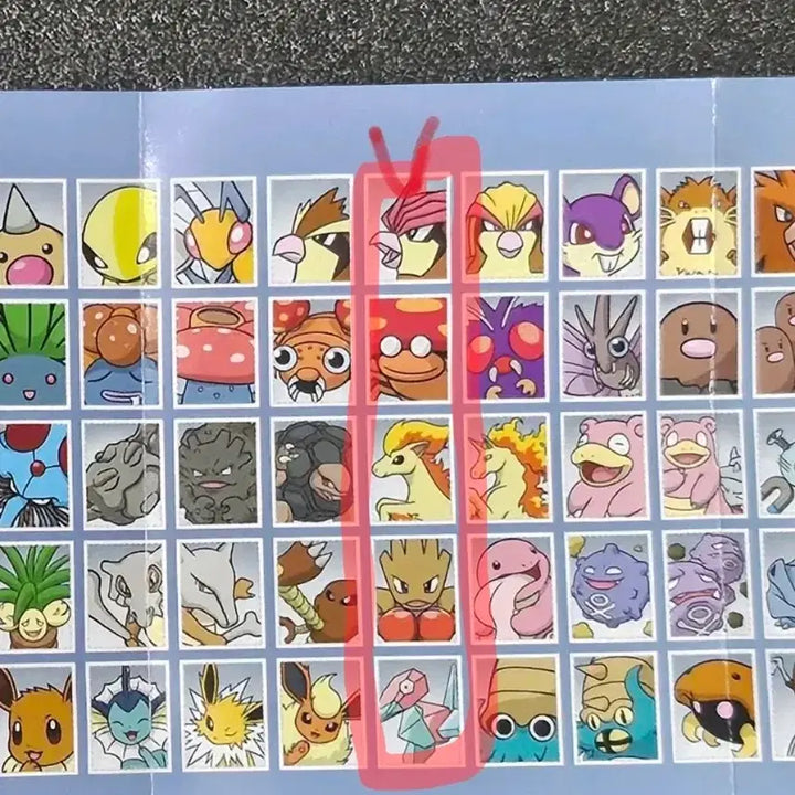 [BUNJANG] Pokemon ID Photo Set 3 - Pidgiotto, Parasect, Ponyta, Gloom, Polygon / ( 미개봉 ) 포켓몬 증명사진 3탄 피죤 라인 파라섹트 포니타 홍수몬 폴리곤