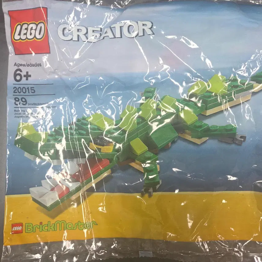 [BUNJANG] LEGO Creator 20015 Crocodile Set / 레고 20015 크리에이터 - 악어