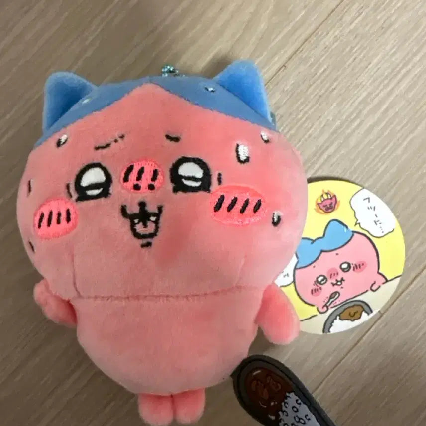 [BUNJANG] Hachiwara Spicy Curry Plush / 하치와레 매운카레 누이