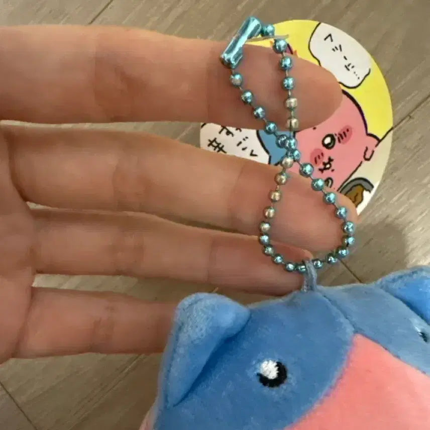 [BUNJANG] Hachiwara Spicy Curry Plush / 하치와레 매운카레 누이