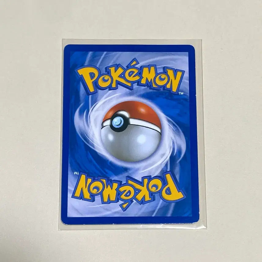 [BUNJANG] Pokemon Card 2016 First Edition Illustration Moltres Ancient Card / (포켓몬카드) 2016 초판 일러스트 파오리 (고대카드)