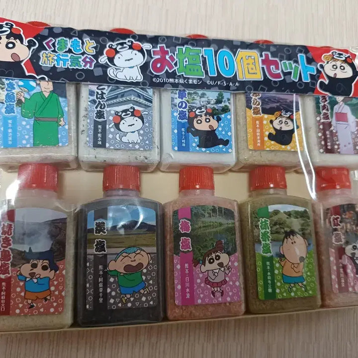 [BUNJANG] Crayon Shin-chan Kumamoto Salt 10-Flavor Set / 크레용신짱 소금 10종 세트(짱구 구마모토 소금)