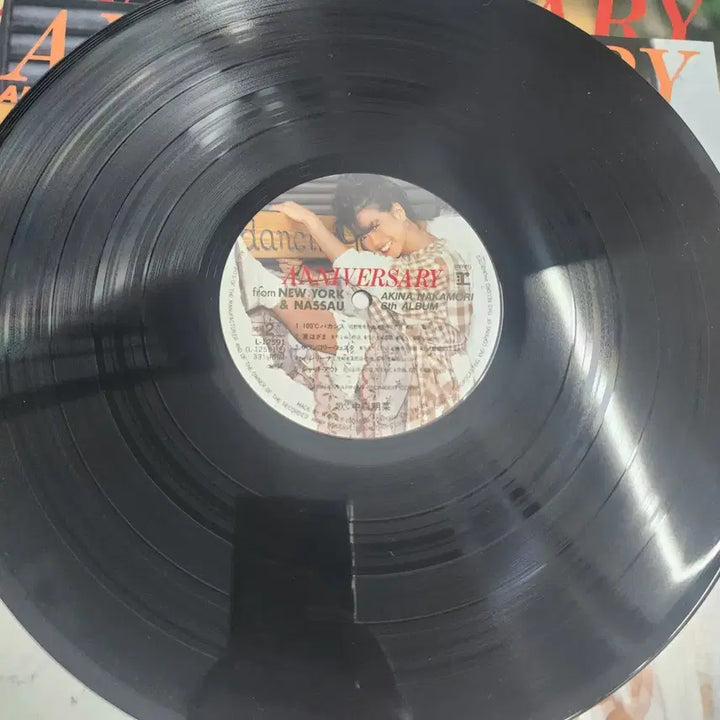 [BUNJANG] Akina Nakamori ANNIVERSARY LP (1984 Japanese Pop/Idol Vinyl) / 추천 나카모리 아키나 Akina Nakamori  ANNIVERSARY LP