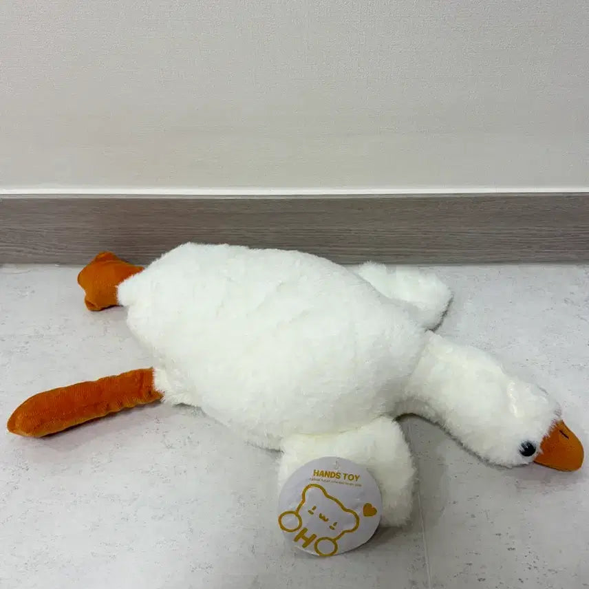 [BUNJANG] Duck Plush Toy / 오리인형