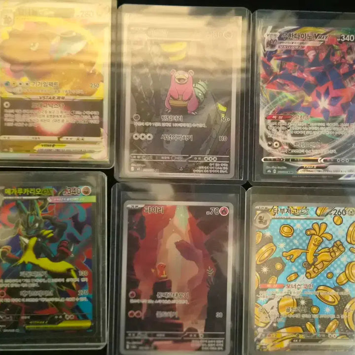 [BUNJANG] Pokemon Card Bundle (Japanese SAR, Korean SHR, SAR) / [급처] 포켓몬카드 일괄(일판 sar,한판 shr등등)