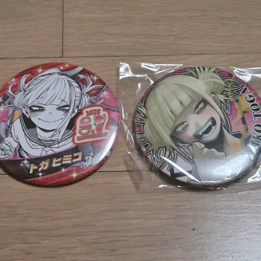 [BUNJANG] My Hero Academia Himiko Toga 2025 Birthday Original Art Bundle Set Can Badges / 일괄 토가 히미코 캔뱃지 2025 생일 원화 나히아 히로아카 나의 히어로 아카데미아