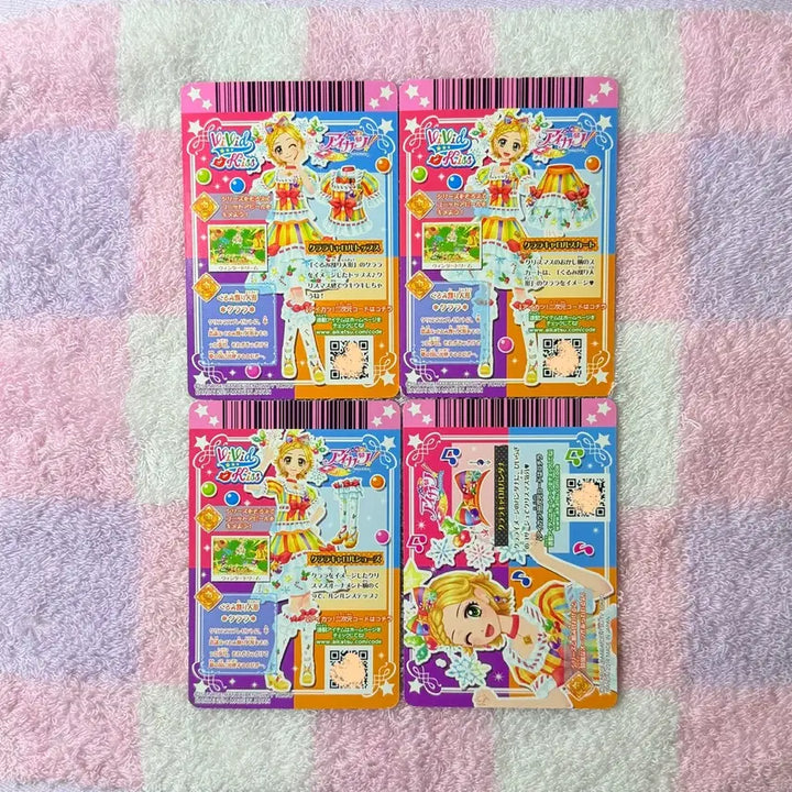 [BUNJANG] Aikatsu! Hina Ki Clara Carol Romance Dress Luminous / 아이카츠 아이엠스타 희나키 희나 클라라캐롤 일판프레 로맨스드레스 루미너스