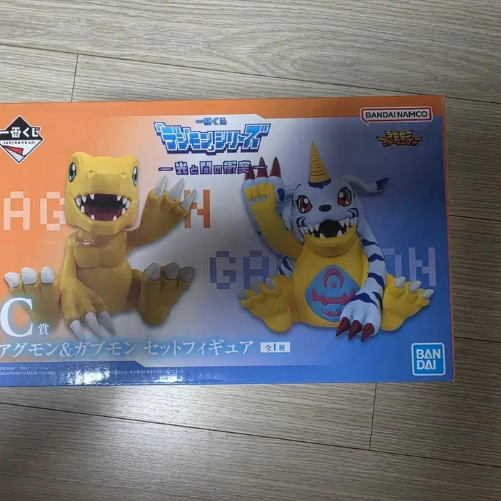 [BUNJANG] Ichiban Kuji Digimon Agumon &amp; Gabumon Figure Set (Sealed) / 제일복권 디지몬 C상 미개봉