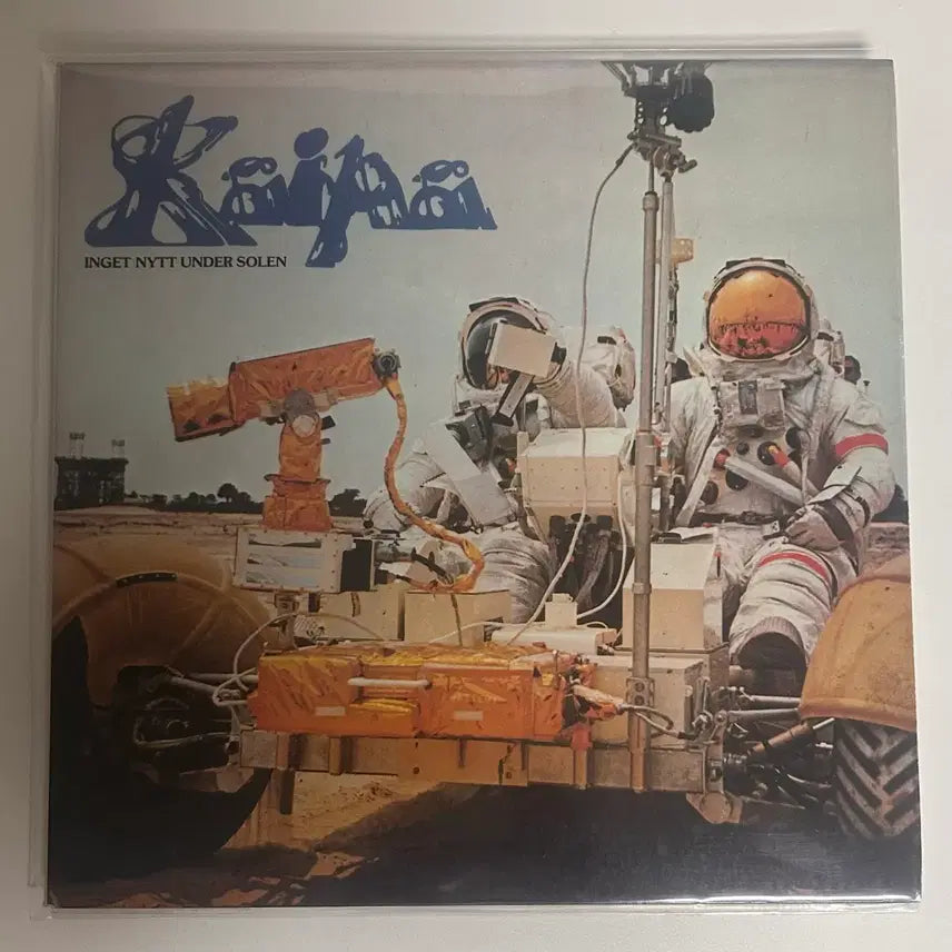 [BUNJANG] Kaipa Inget Nytt Under Solen Progressive Rock LP / Kaipa lp (프로그레시브)