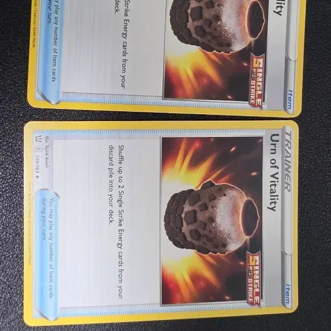 [BUNJANG] Pokemon Card North America Jar of Vitality / 포켓몬 카드 북미 활력의 항아리