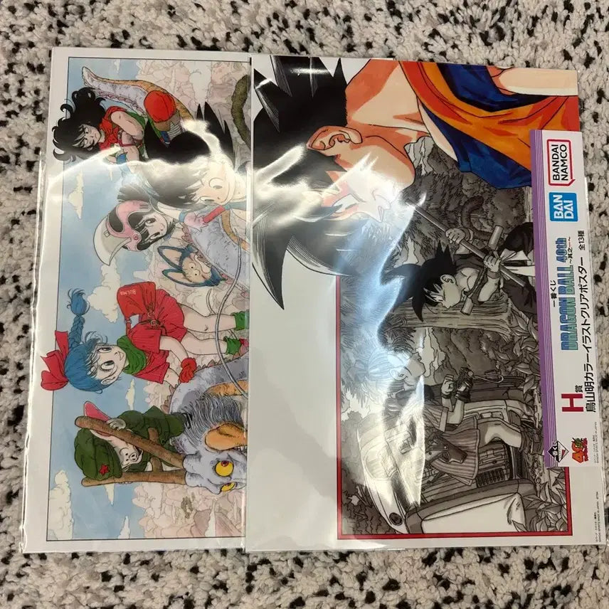 [BUNJANG] Dragon Ball 40th Anniversary Ichiban Kuji H Prize Poster / 드래곤볼 40주년 제일복권 H상 포스터