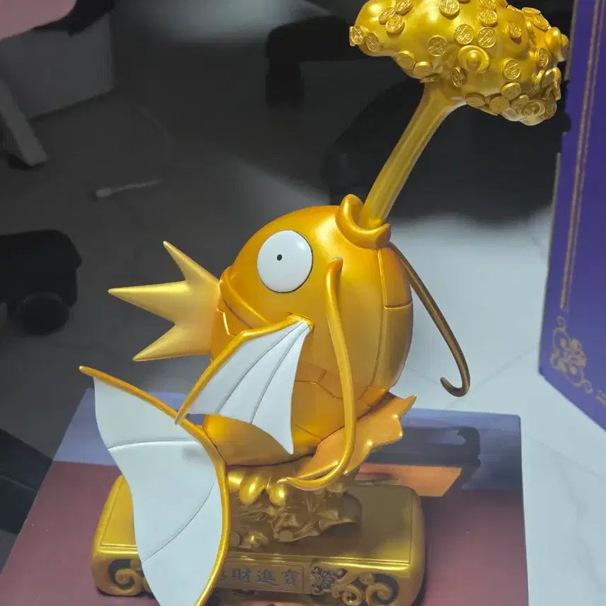 [BUNJANG] Pokemon Magikarp Figure (Gold Edition, Unsealed) / 포켓몬스터 금빛 잉어킹 피규어 개봉양품
