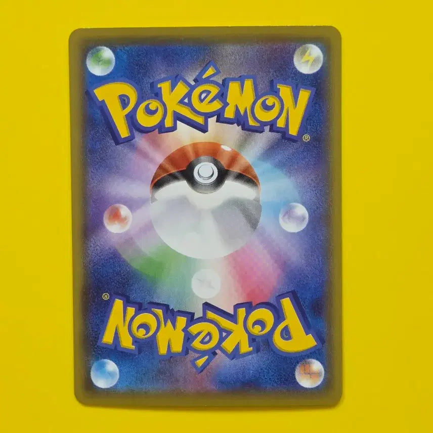 [BUNJANG] Pokemon Card Lugia 25th Anniversary S8A Japanese / 포켓몬카드 루기아 25주년 s8a 일판