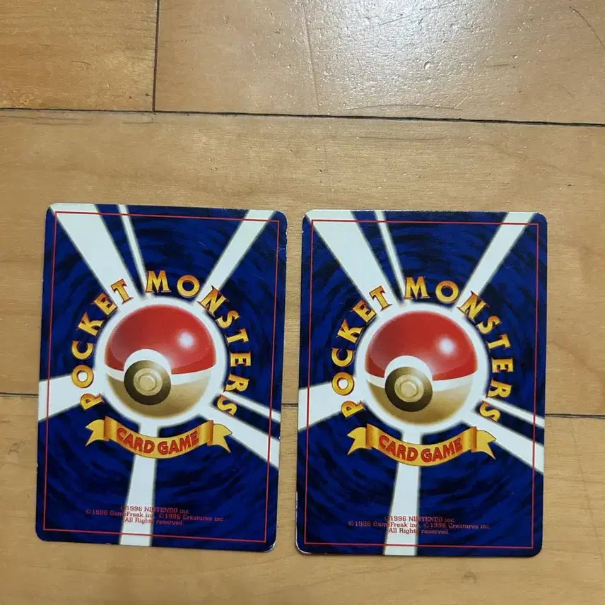 [BUNJANG] Pokemon Cards Old Set Fire/Fighting Energy / 포켓몬 카드 올드백 불꽃/격투에너지
