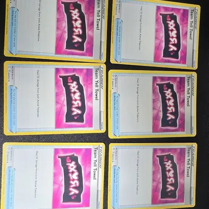 [BUNJANG] Pokemon Card North America Yell Tan Cheering Towel / 포켓몬 카드 북미 옐단의 응원타올