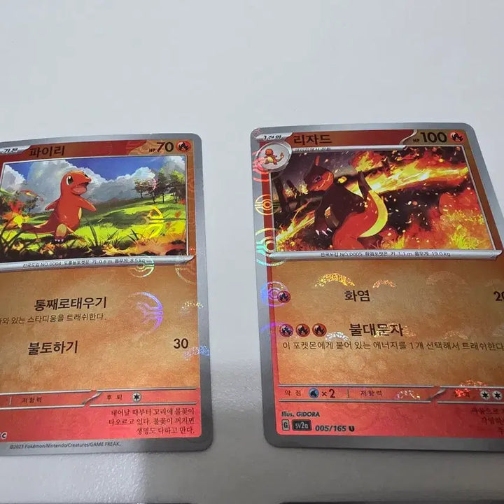[BUNJANG] Pokemon 151 Starter &amp; Popular Character Monster Ball Holo Bundle Set / 포켓몬 151 스타팅&amp;인기캐릭 몬볼 홀로 일괄