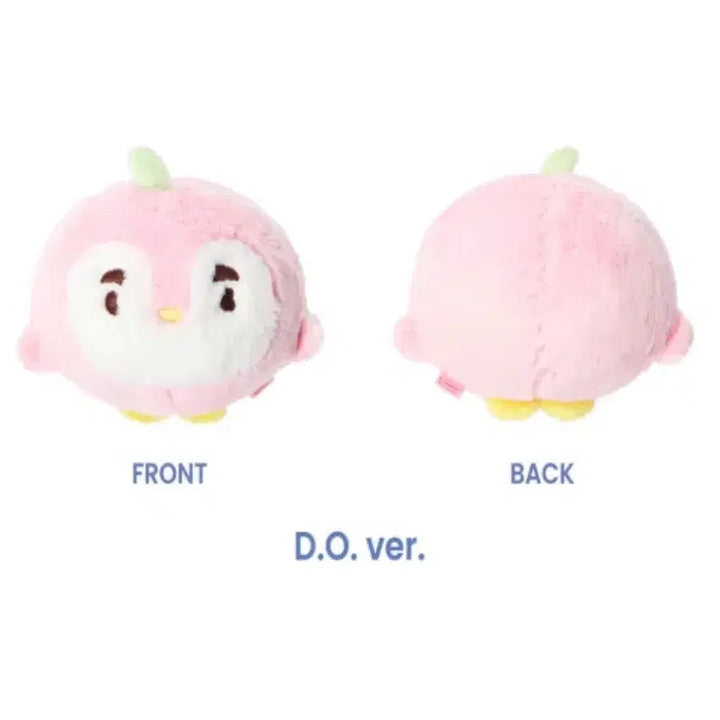 [BUNJANG] EXO D.O. Mungchizu Stress Ball (Sealed) / 엑소 뭉치즈 스트레스볼 디오 미개봉 새상품
