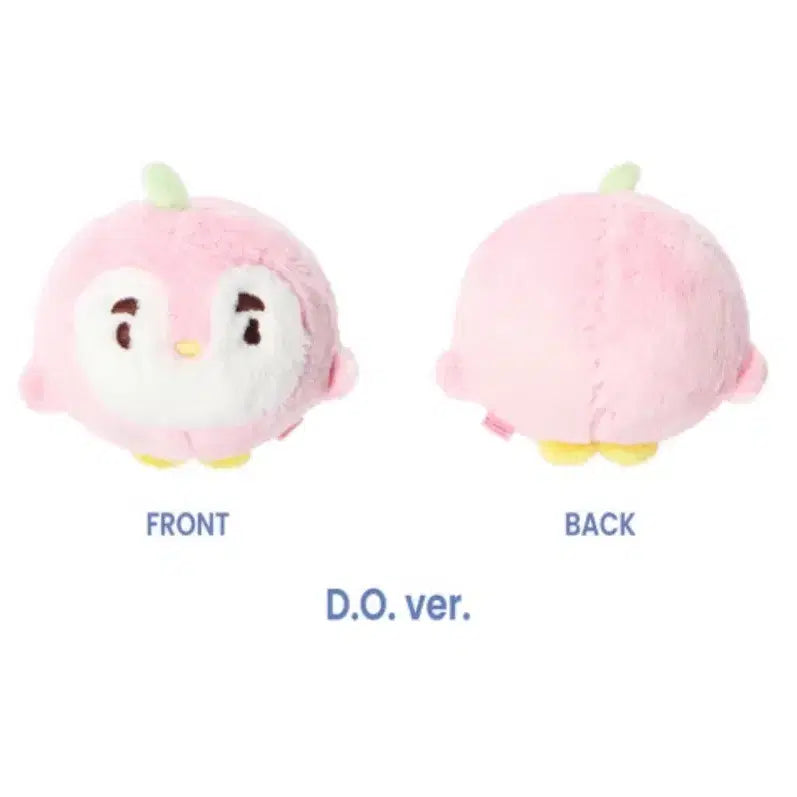 [BUNJANG] EXO D.O. Mungchizu Stress Ball (Sealed) / 엑소 뭉치즈 스트레스볼 디오 미개봉 새상품