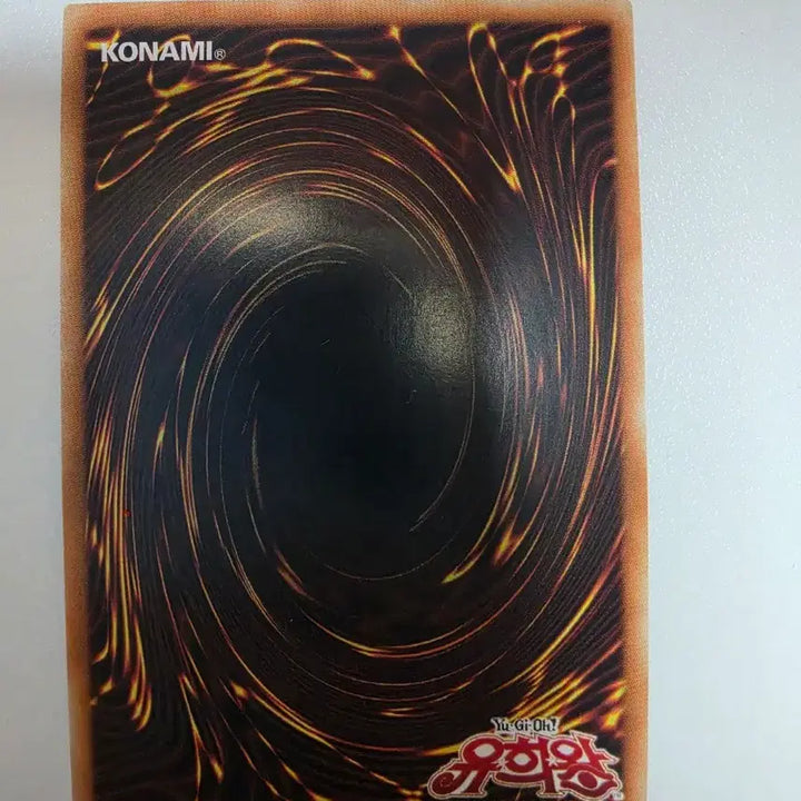 [BUNJANG] Yu-Gi-Oh! Dragon Shrine QC Secret Rare (QCCP-KR194) / 유희왕 용의 영묘 QC Secret Rare