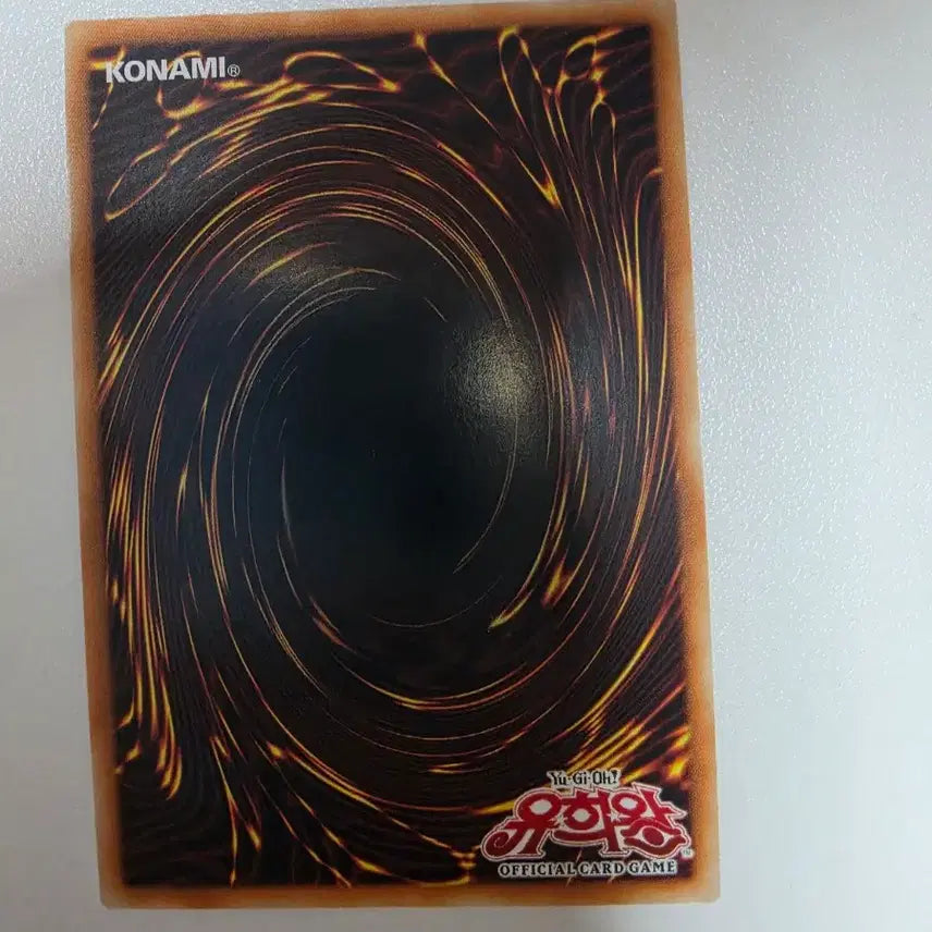 [BUNJANG] Yu-Gi-Oh! Eternal Soul QC Secret Rare (QCCU-KR012) / 유희왕 영원의 혼 QC Secret Rare