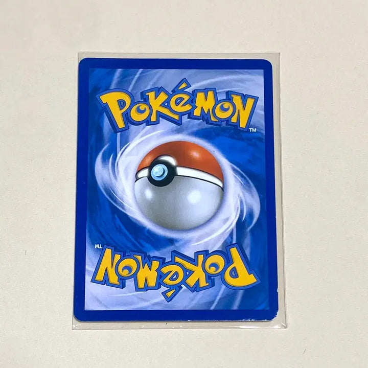 [BUNJANG] Pokemon Card 2016 Professor Oak&