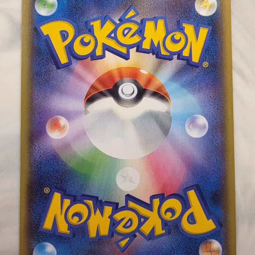 [BUNJANG] Pokemon Card Japanese Blacky VMAX / 포켓몬카드 일판 블랙키 VMAX
