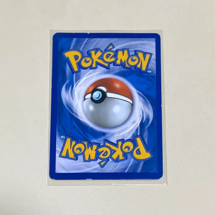 [BUNJANG] Pokemon Card 2016 Misty&