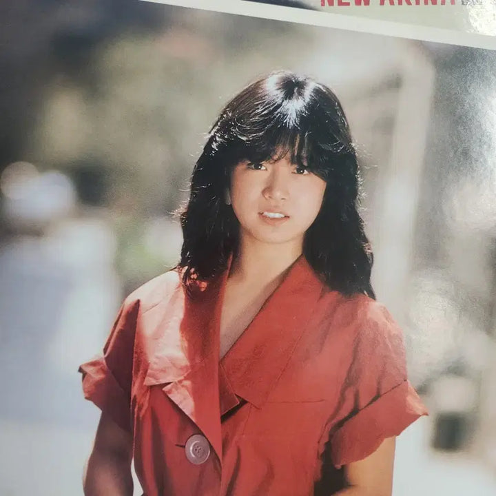 [BUNJANG] Akina Nakamori NEW AKINA Etranger LP / 나카모리 아키나 Akina Nakamori NEW AKINA LP