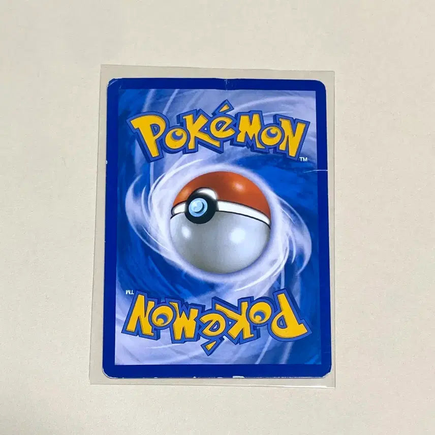 [BUNJANG] Pokemon Card 2016 Blastoise Soul Link First Edition Illustration Ancient Card / (포켓몬카드) 2016 거북왕 소울링크 초판 일러스트 (고대카드)