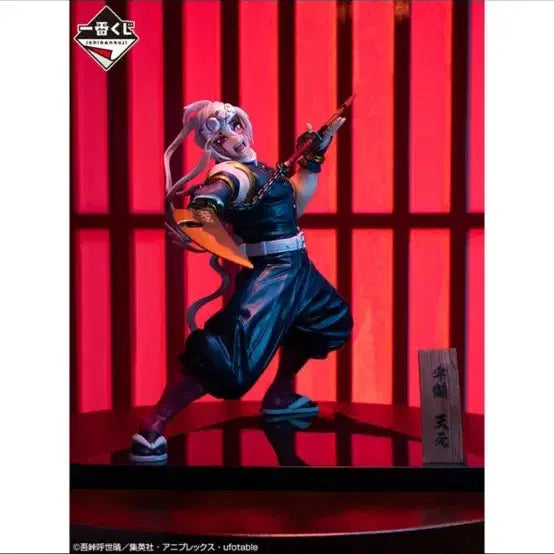 [BUNJANG] Demon Slayer Tengen Uzui Ichiban Kuji Last One Prize Figure / 오니가 사는 거리 귀멸의 칼날 라스트원 텐겐 피규어
