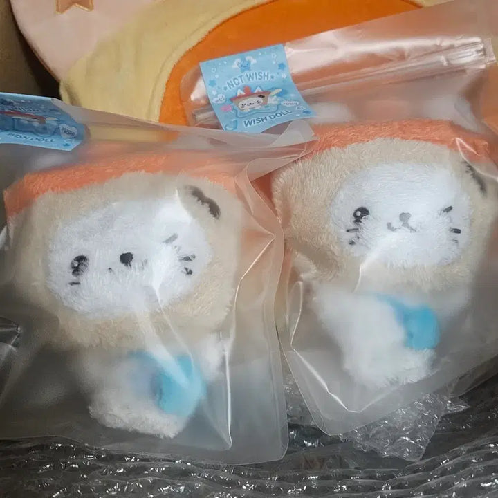 [BUNJANG] NCT WISH YuuShi Original Wish Doll Bubble Cat Plush Keyring (Sealed) / 미개봉)엔시티위시 오리지널 위시돌 버블냥 유우시 인형키링