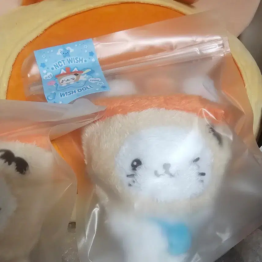 [BUNJANG] NCT WISH YuuShi Original Wish Doll Bubble Cat Plush Keyring (Sealed) / 미개봉)엔시티위시 오리지널 위시돌 버블냥 유우시 인형키링