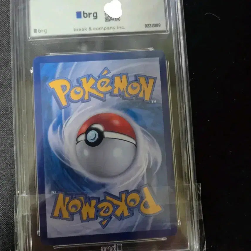[BUNJANG] Pokemon Card Infernape EX BRG Graded 10 / 포켓몬카드  파라블레이즈  brg 10등급 판매합니다